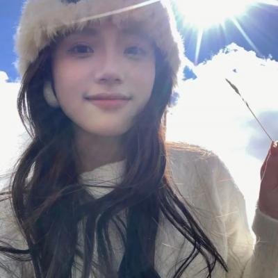 花戎